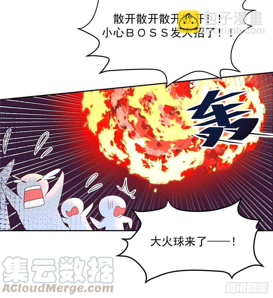 第五十九话 神仙配合！！！14