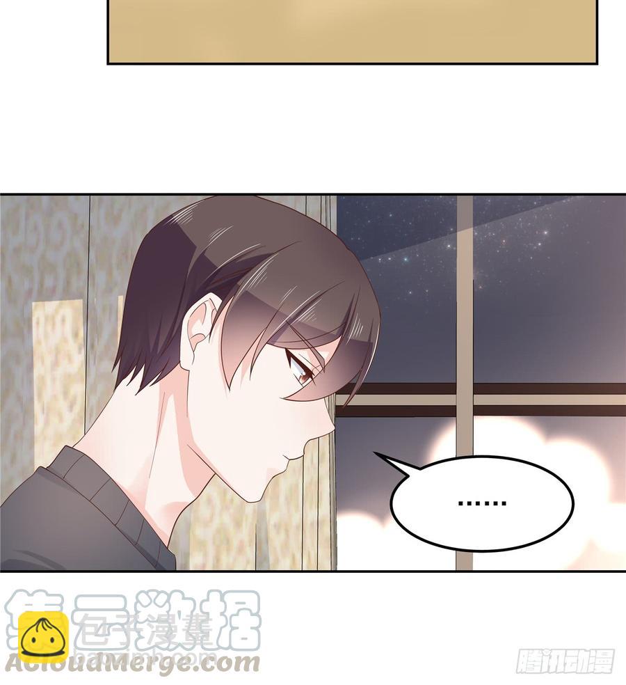 第六十话 收买黑桃Z16