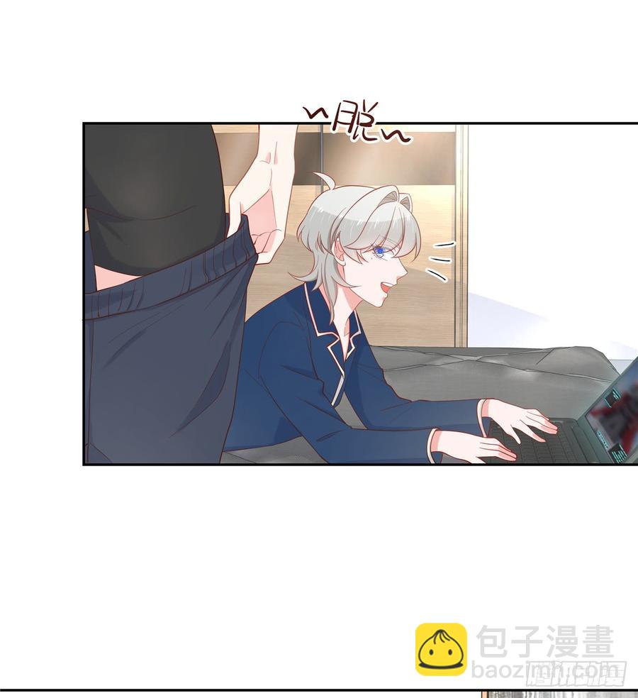 第六十一话 喜欢男人还是女人？22