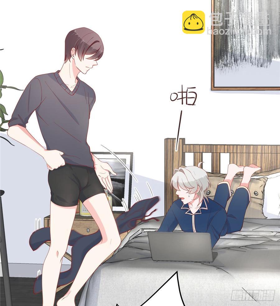 第六十一话 喜欢男人还是女人？23