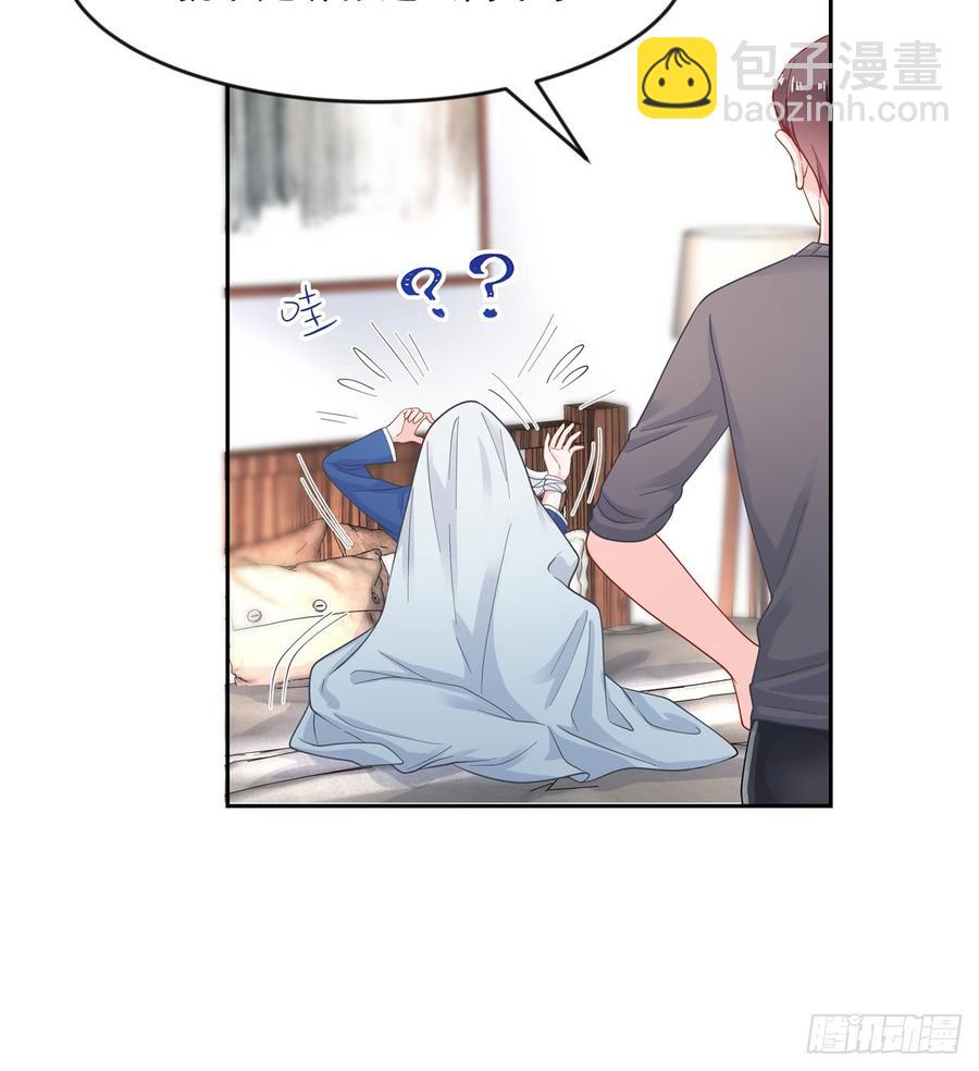 第六十二话  秦总的告诫？7