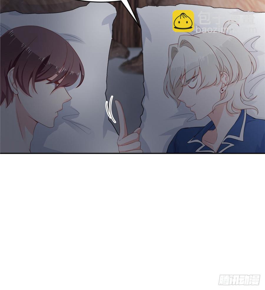 第六十三话 正常的生理反应？13