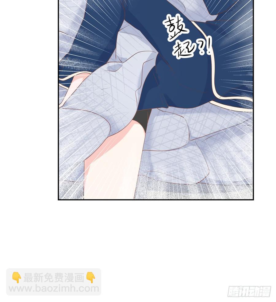 第六十三话 正常的生理反应？26