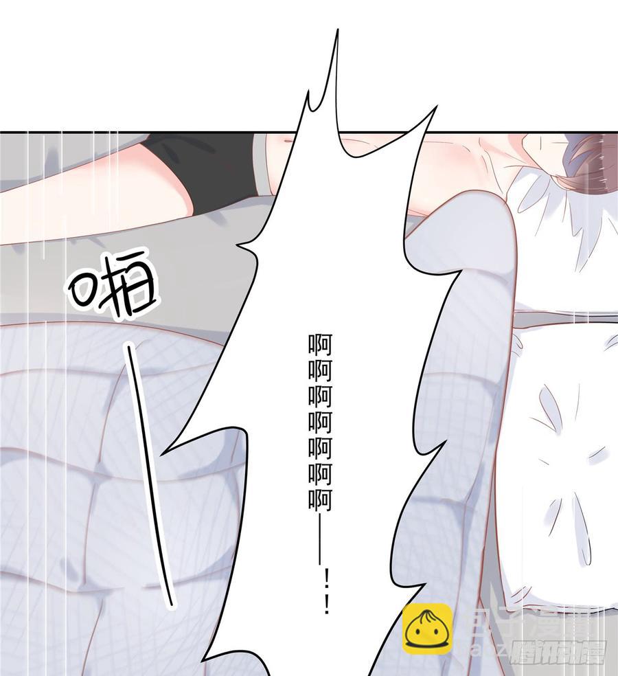 第六十三话 正常的生理反应？27