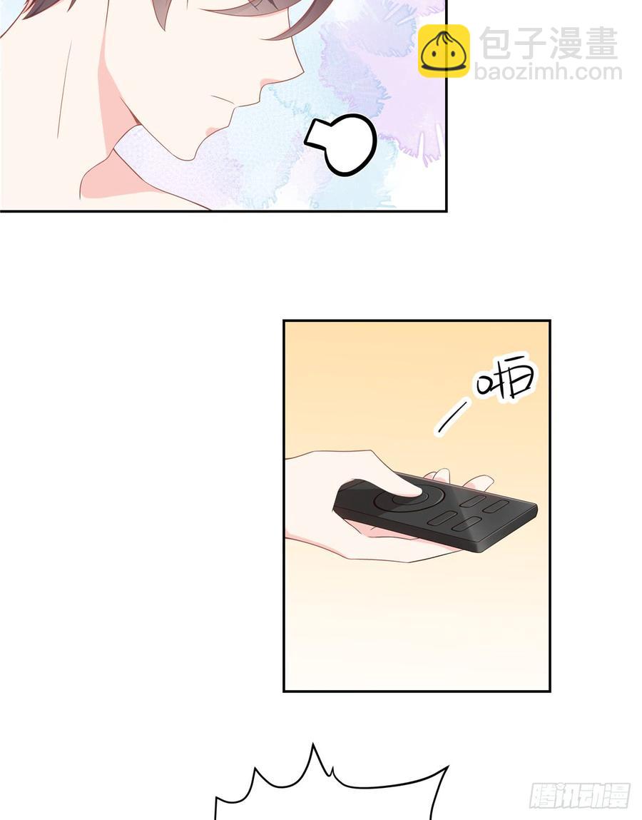 第六十三话 正常的生理反应？3