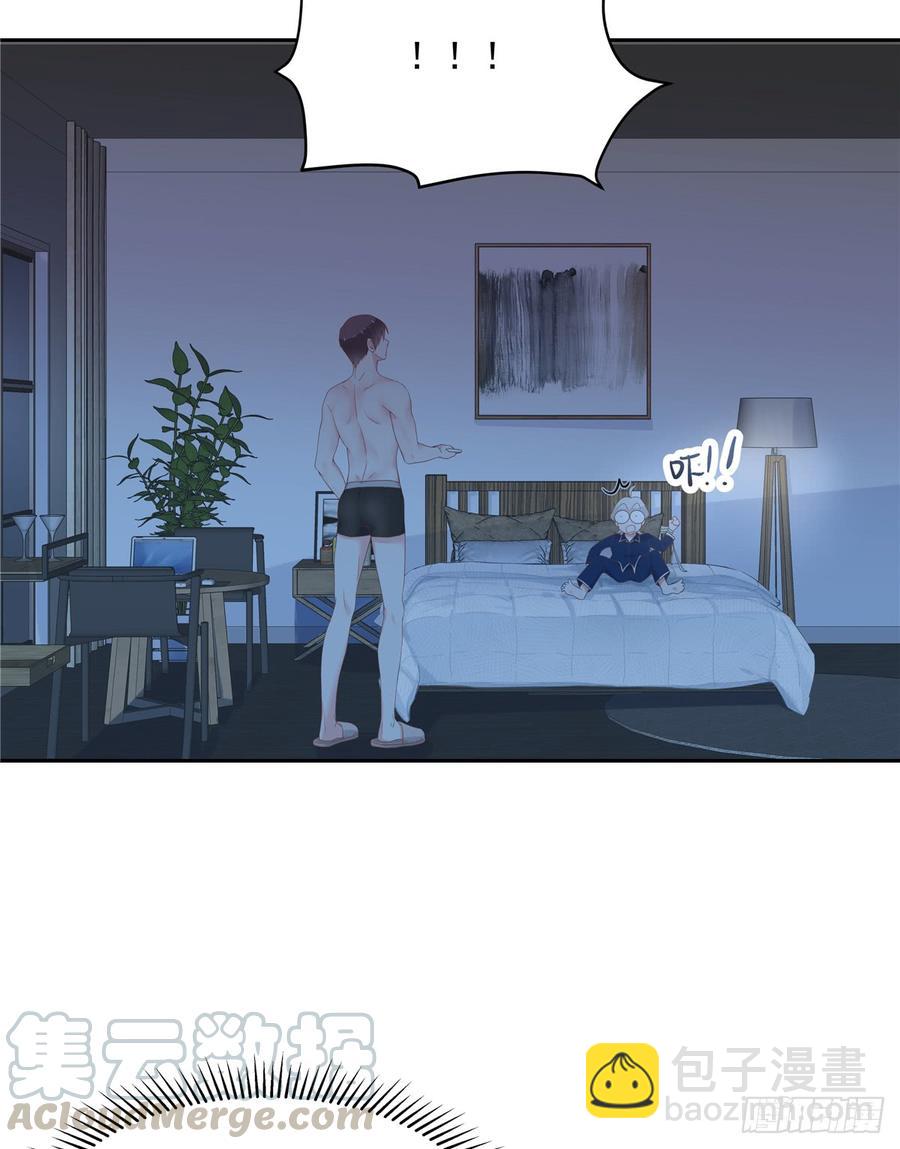 第六十三话 正常的生理反应？4