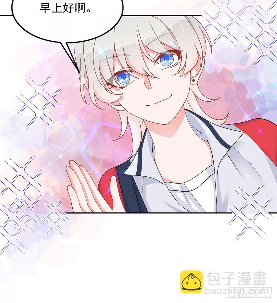第六十四话 你也是九殿粉丝？16
