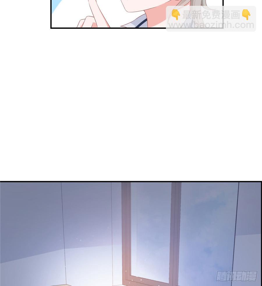 第六十五话 独自美丽傅小九10