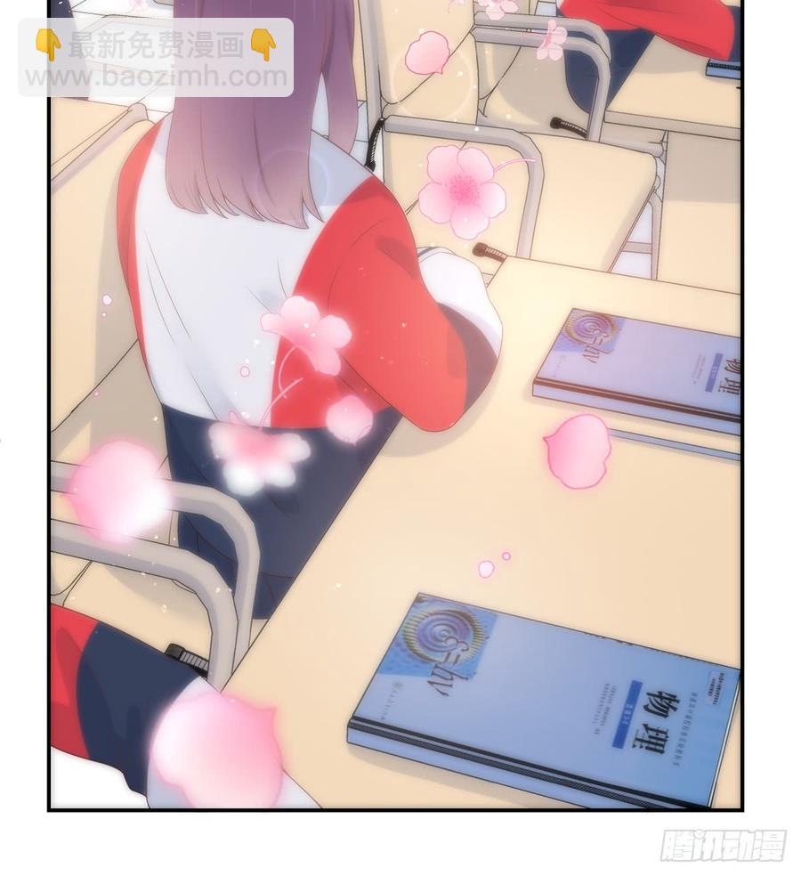 第六十五话 独自美丽傅小九14