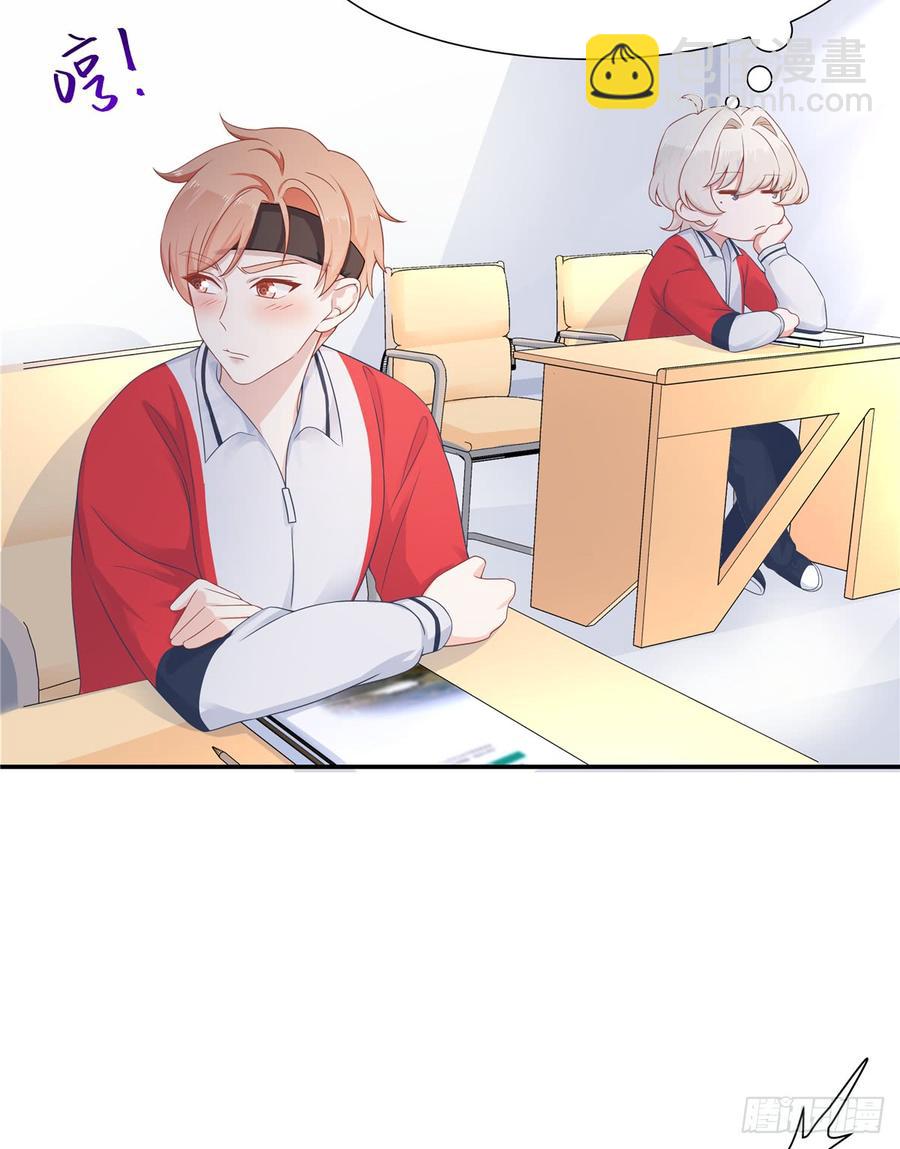 第六十五话 独自美丽傅小九19