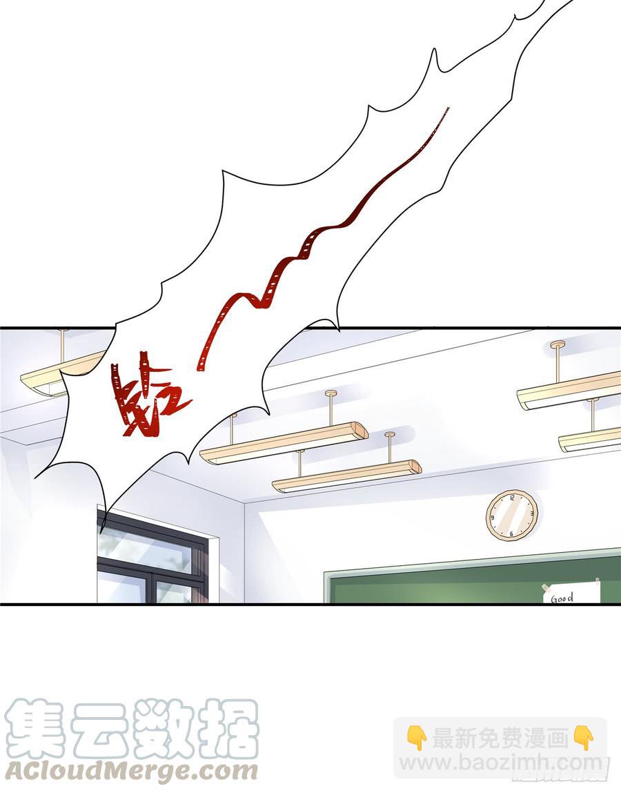 第六十五话 独自美丽傅小九20