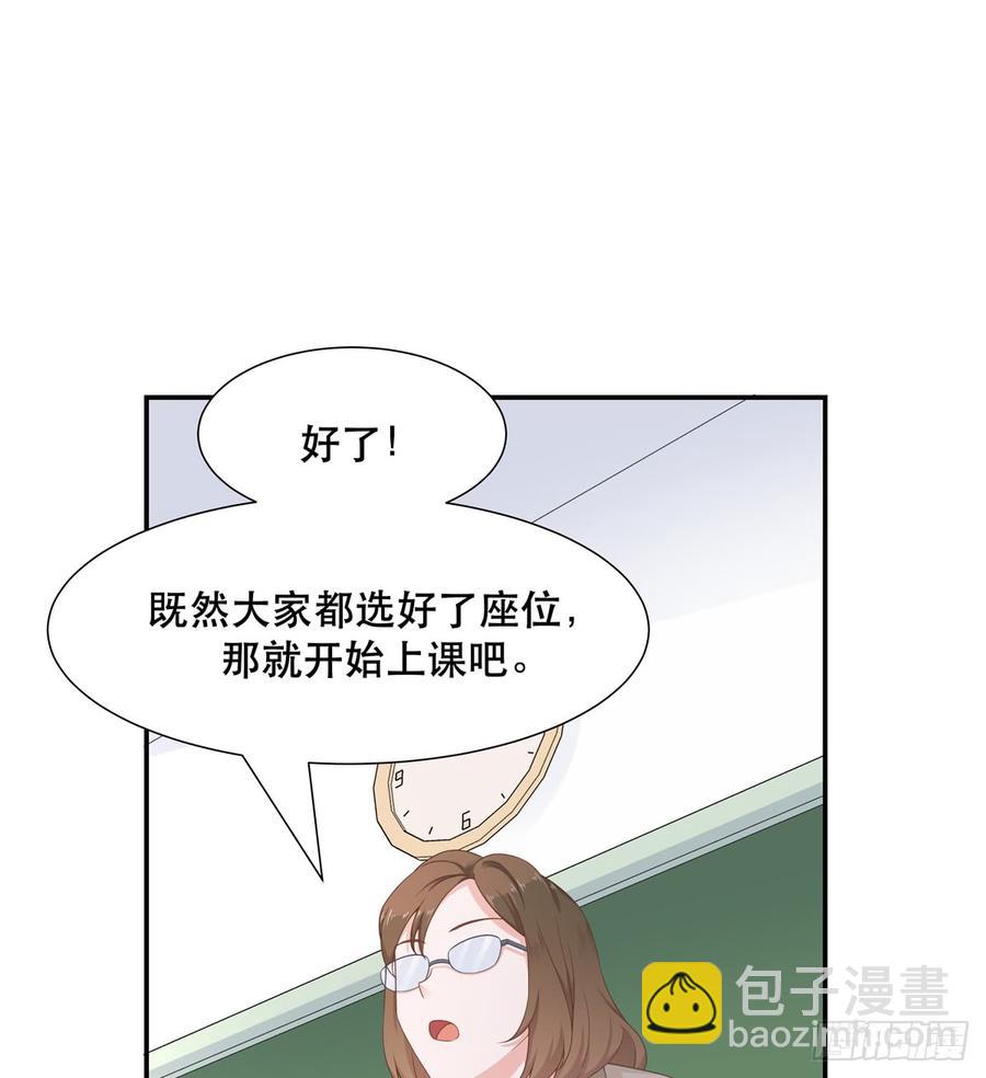 第六十五话 独自美丽傅小九21