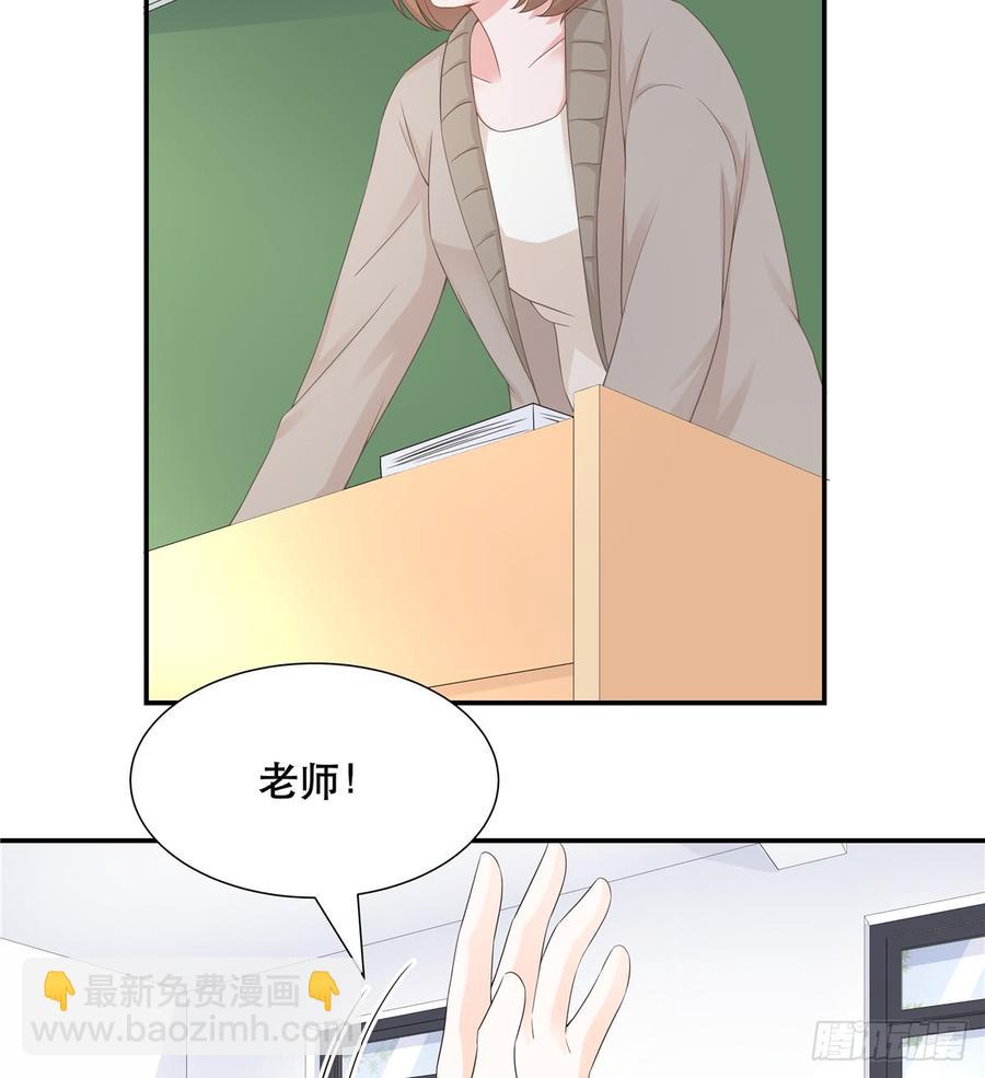 第六十五话 独自美丽傅小九22