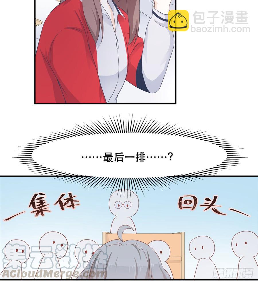 第六十五话 独自美丽傅小九24