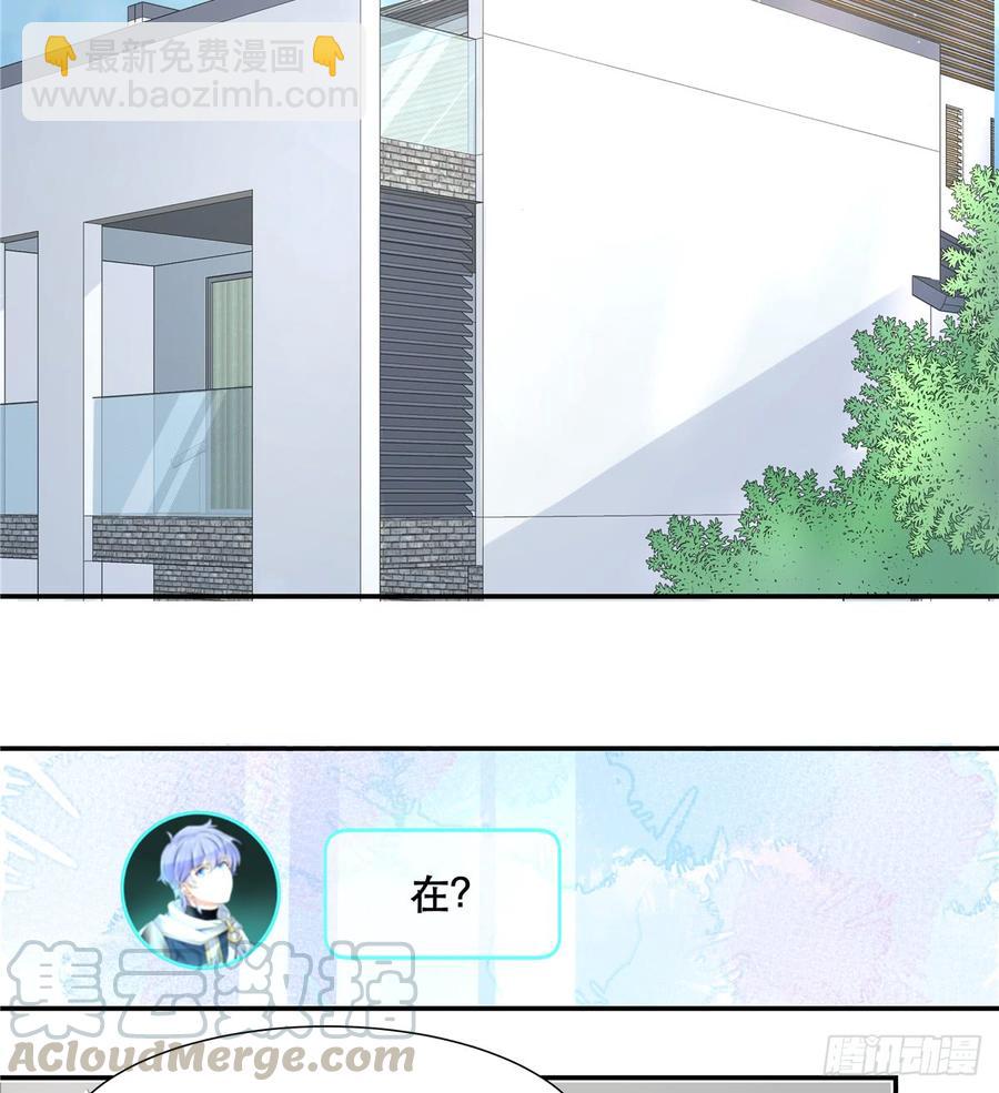 第六十五话 独自美丽傅小九36
