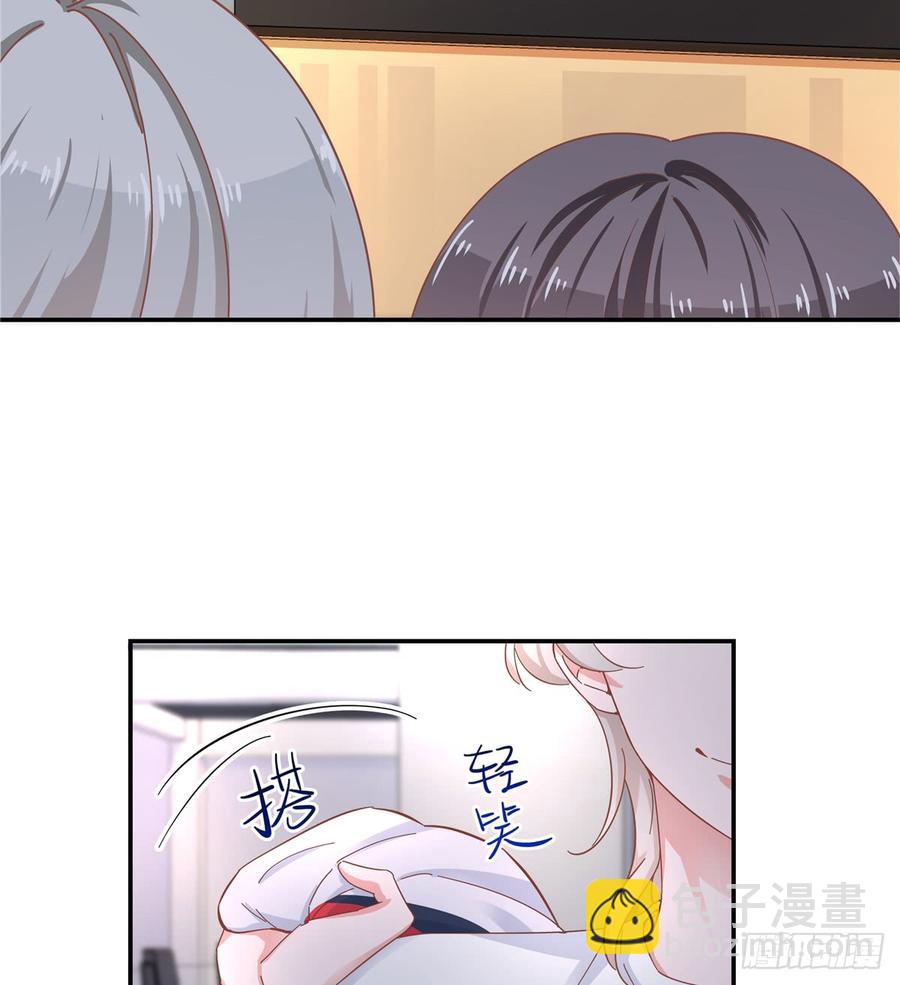 第六十六话 队友面基，横扫C区16