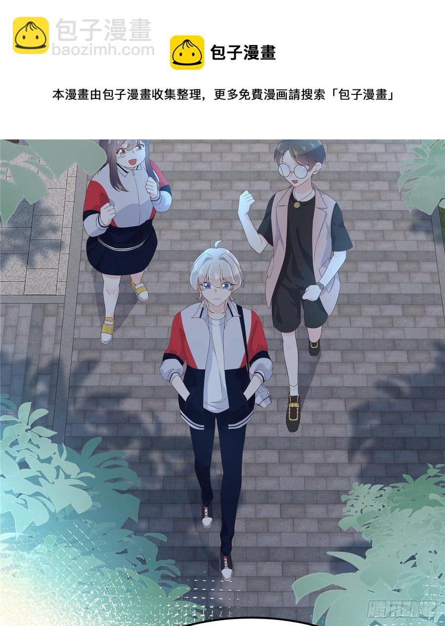 第六十八话 谁才是废物点心11