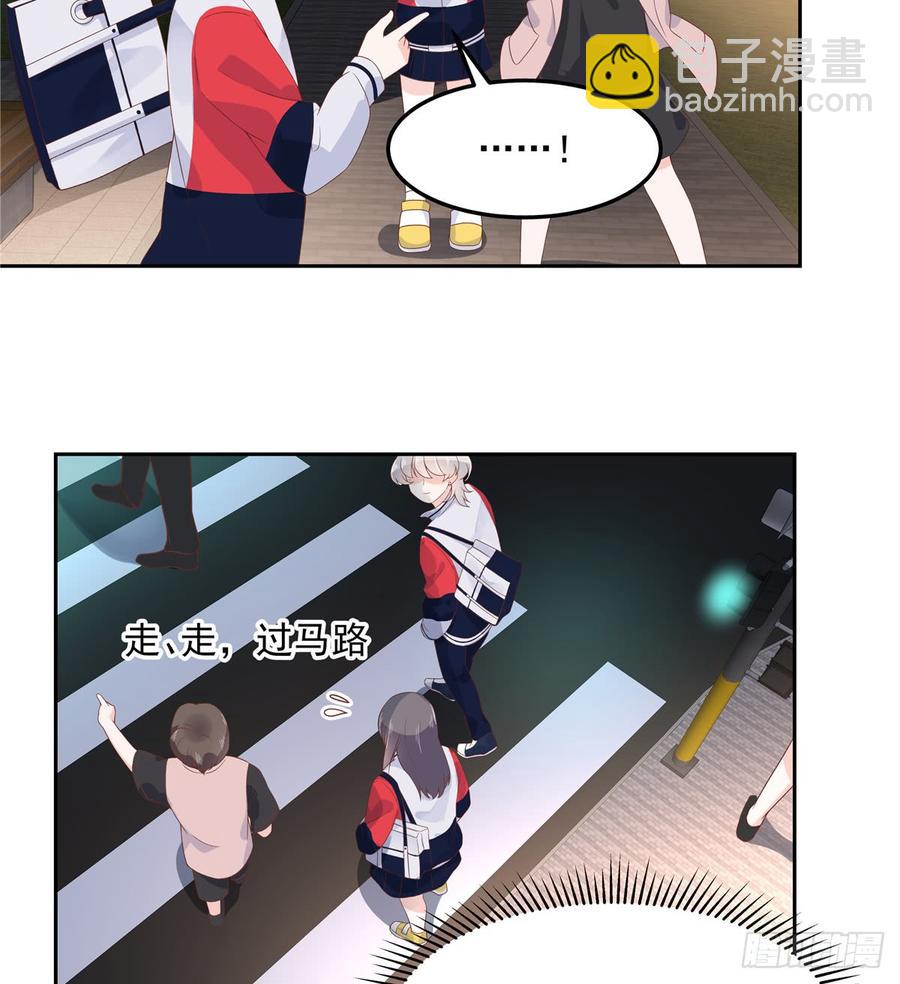 第六十八话 谁才是废物点心19