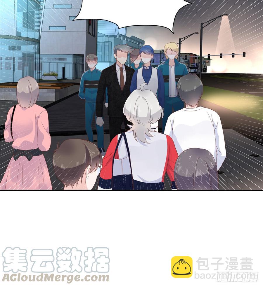 第六十八话 谁才是废物点心21