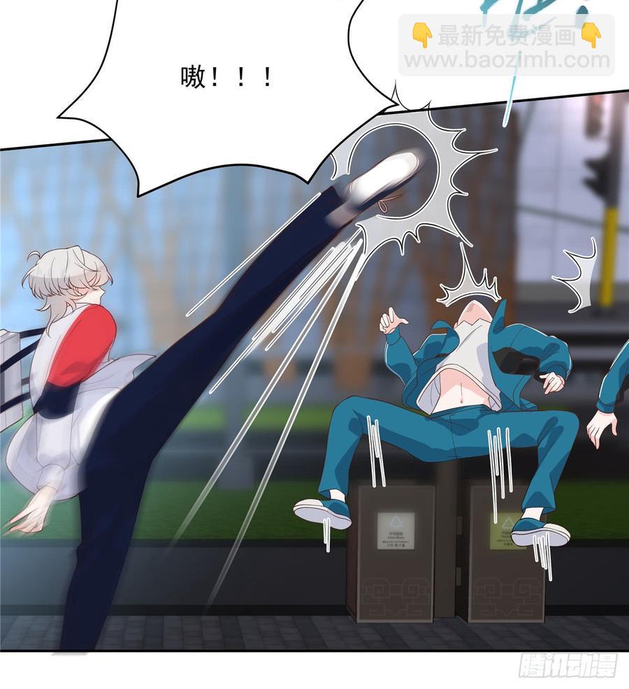 第六十八话 谁才是废物点心30