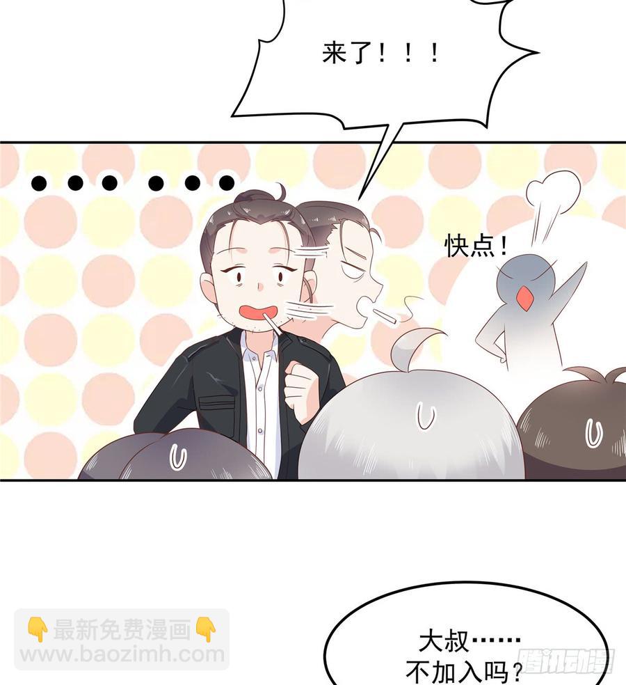 第六十八话 谁才是废物点心4