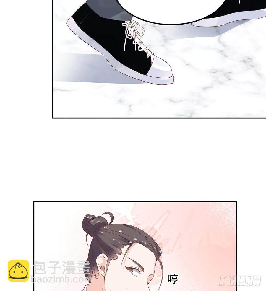 第六十八话 谁才是废物点心6