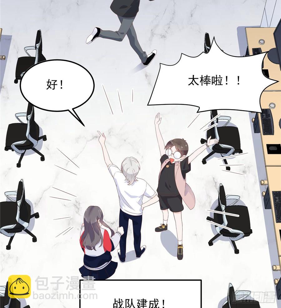 第六十八话 谁才是废物点心9
