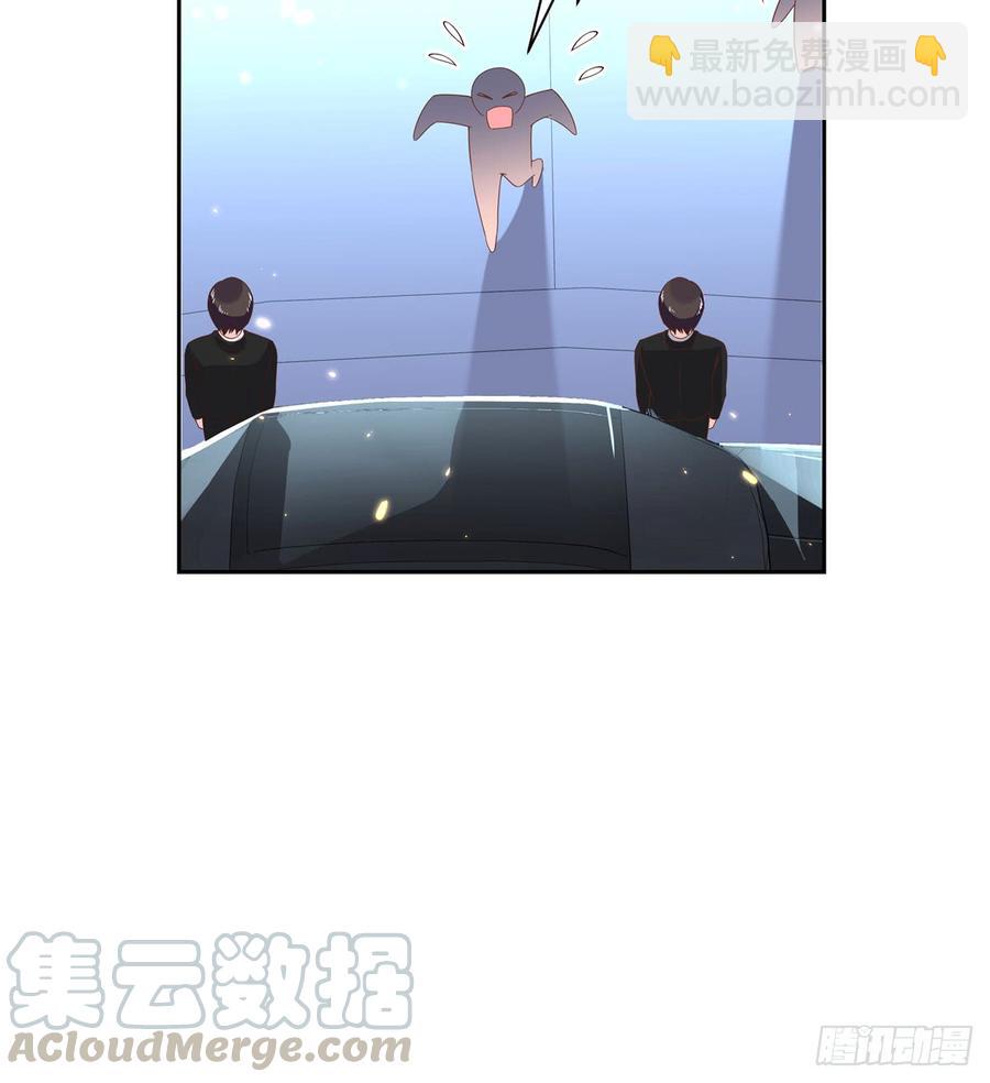 第六十九话 跟九爷回家？！14