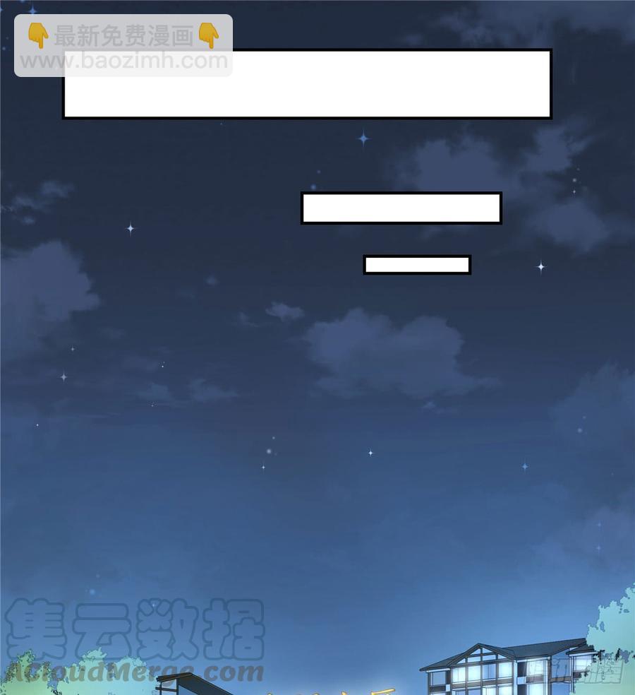 第六十九话 跟九爷回家？！35