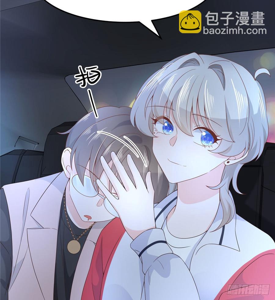第六十九话 跟九爷回家？！39