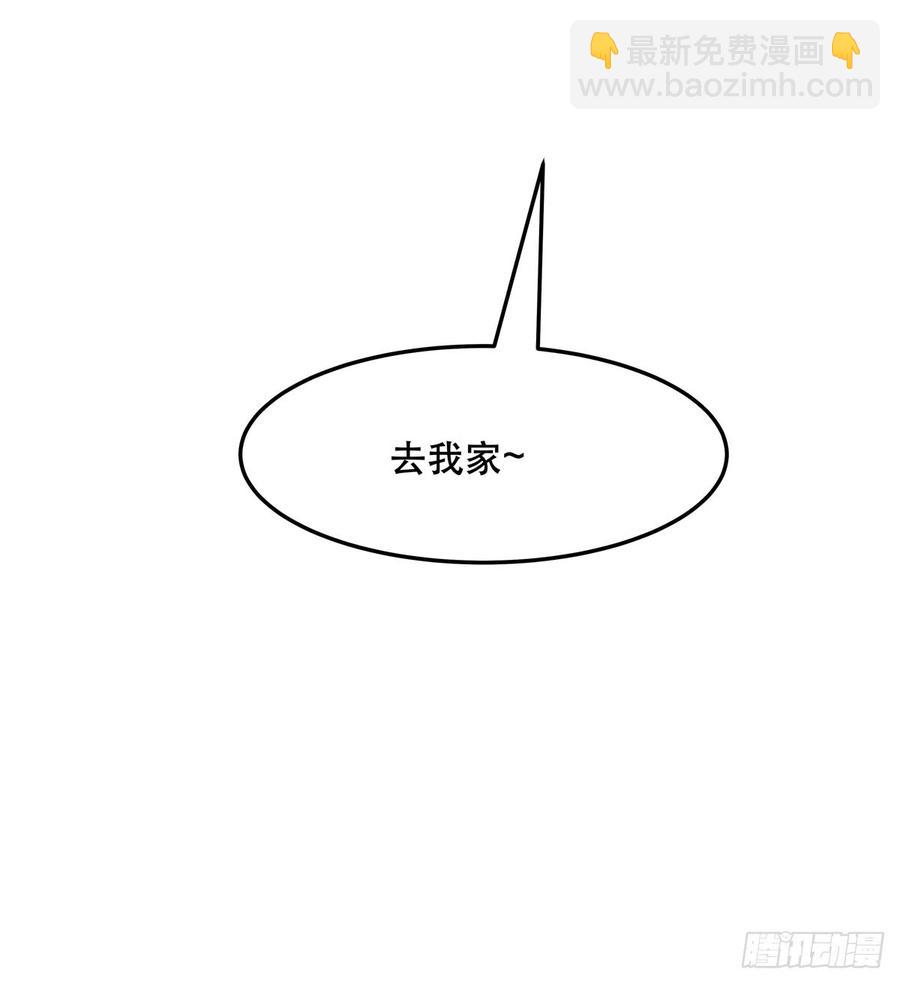 第六十九话 跟九爷回家？！48
