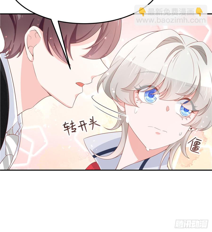 第七十一话 自身难保的九爷11