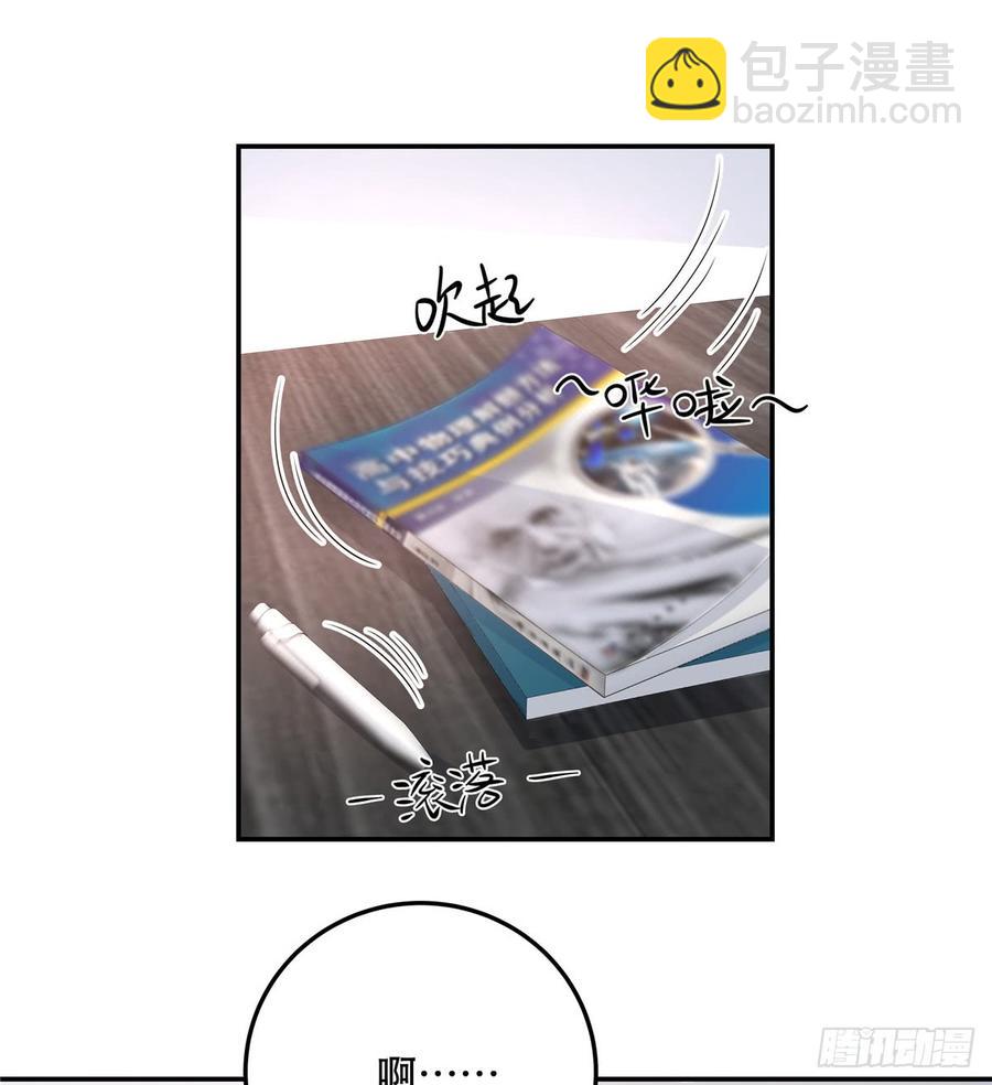第七十一话 自身难保的九爷17