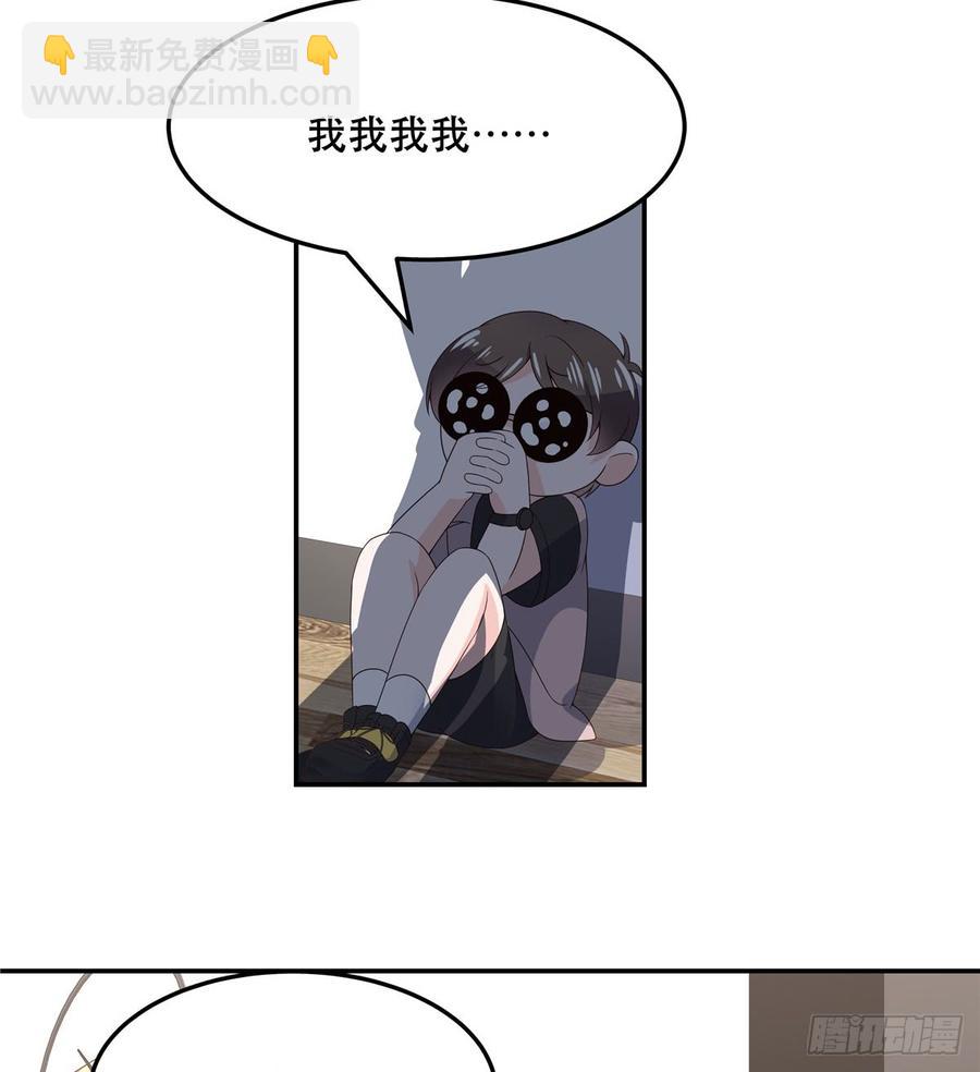 第七十一话 自身难保的九爷38