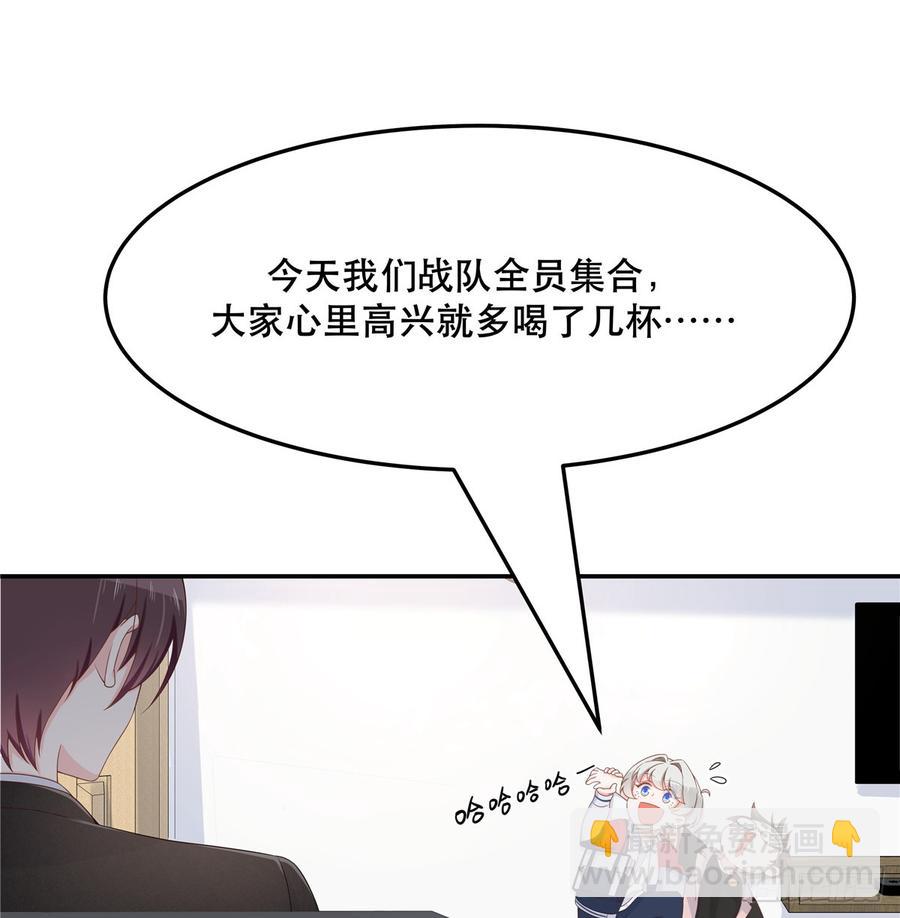 第七十一话 自身难保的九爷4