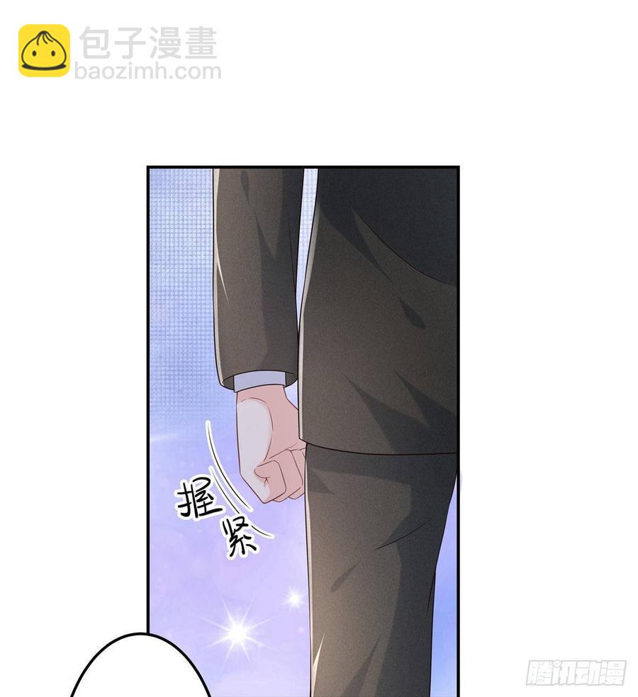 第七十三话 秦总的监督5
