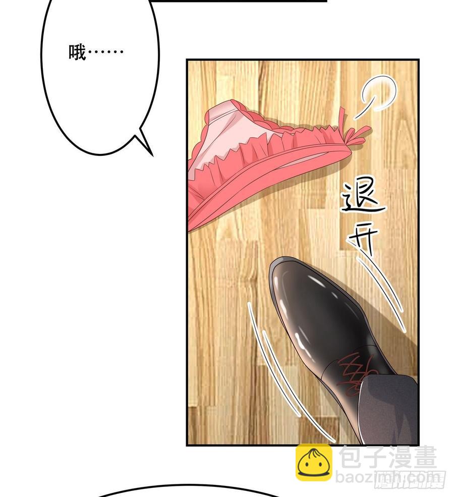 第七十三话 秦总的监督6