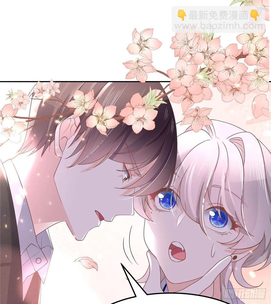 第七十六话 昨天都躺一起...19