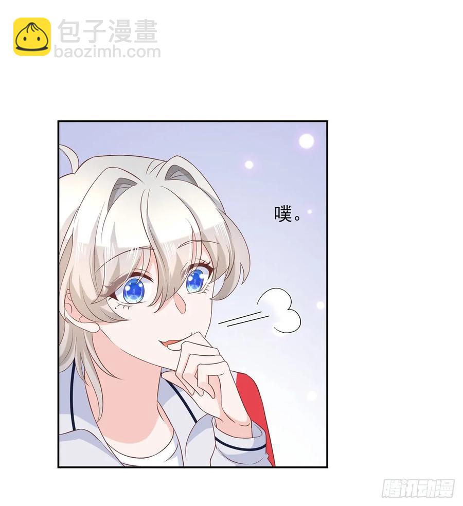 第七十六话 昨天都躺一起...51