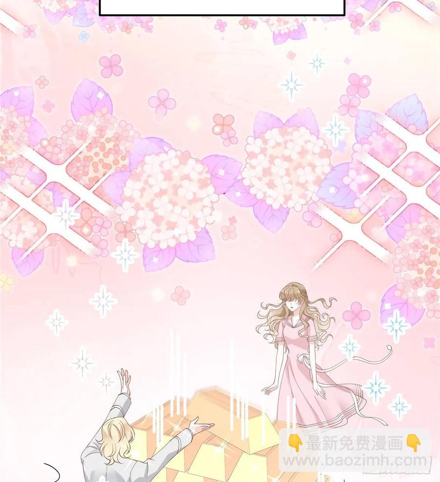 第七十六话 昨天都躺一起...6
