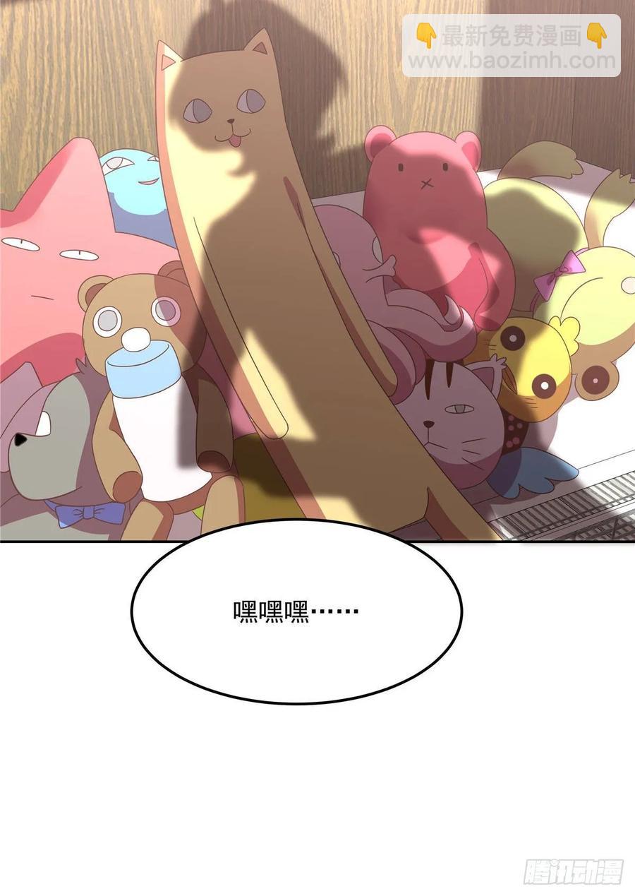 第七十六话 昨天都躺一起...60