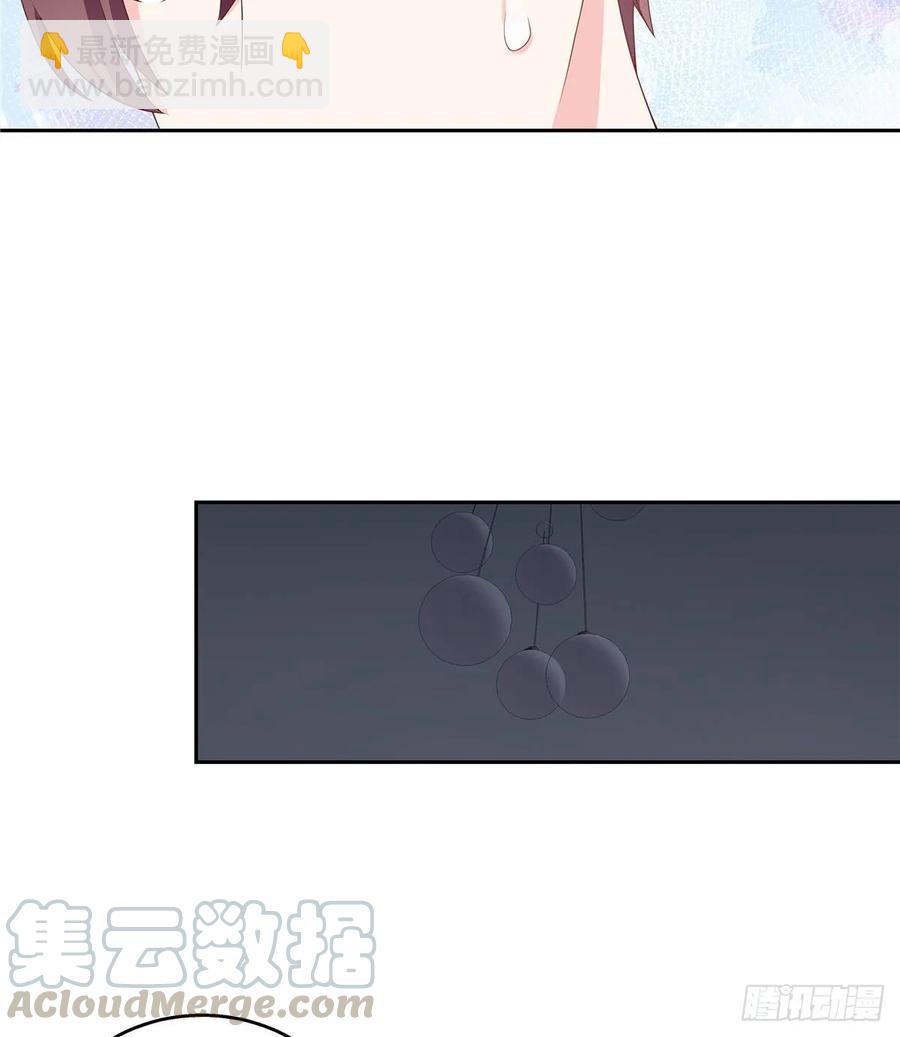 第七十七话 秦漠的深夜小举动12
