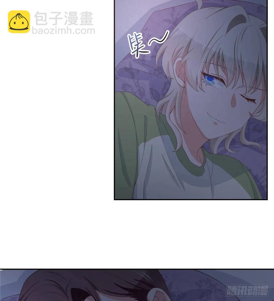 第七十七话 秦漠的深夜小举动14