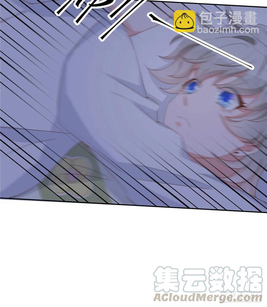 第七十七话 秦漠的深夜小举动18