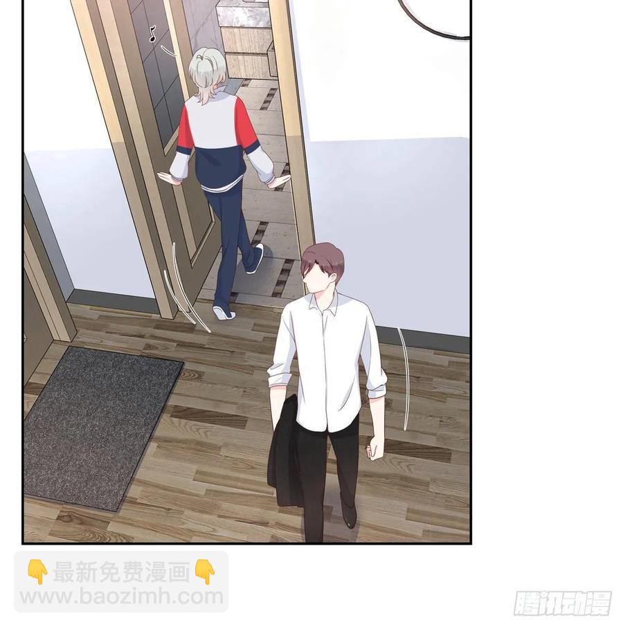 第七十七话 秦漠的深夜小举动2