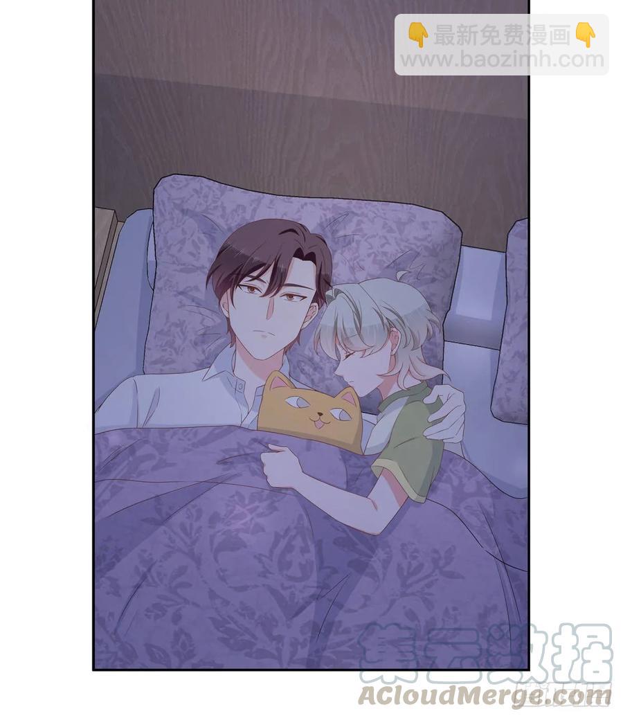 第七十七话 秦漠的深夜小举动24