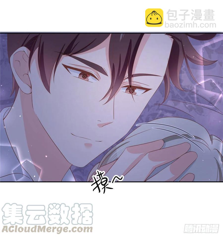 第七十七话 秦漠的深夜小举动27