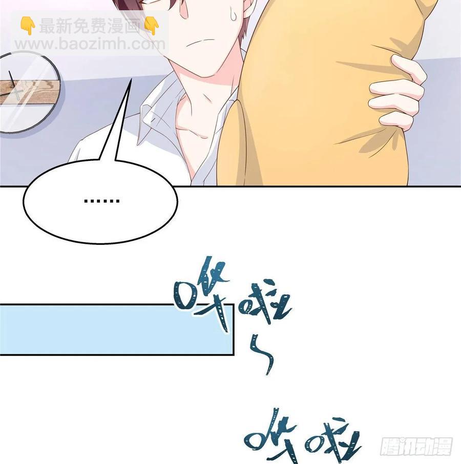 第七十七话 秦漠的深夜小举动5