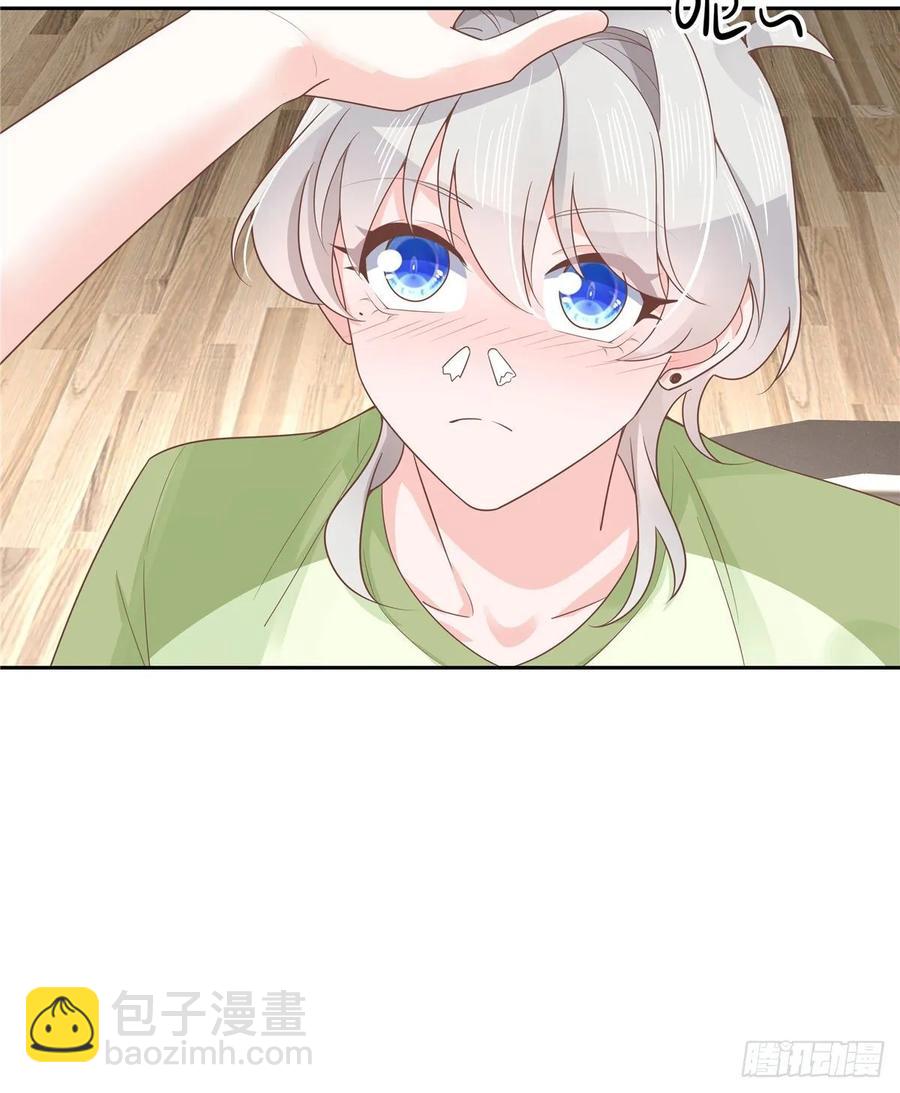 第七十八话 大姨妈16
