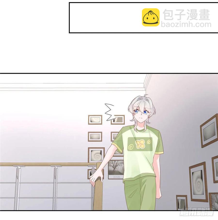第七十八话 大姨妈20